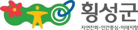 횡성군